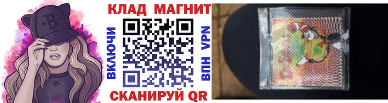 Где можно купить наркотики Харовск АМФ  Альфа ПВП  Меф мяу мяу  Гашиш 