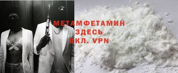 кокаин колумбия Нея