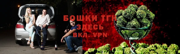 первитин Алексеевка