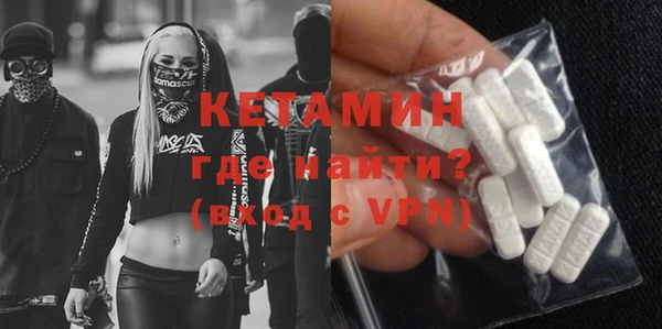прущие крисы Алзамай