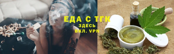 прущие крисы Алзамай