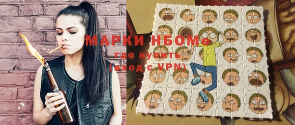 прущие крисы Алзамай