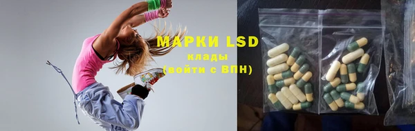 прущие крисы Алзамай