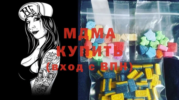 прущие крисы Алзамай