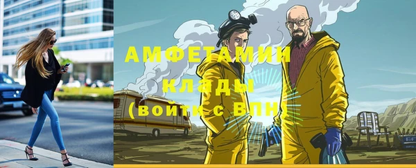 героин Нефтекумск