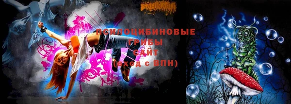 первитин Алексеевка