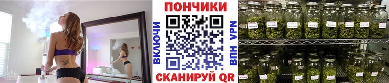 hydra ссылка  купить наркотик  Харовск  Бошки Шишки LSD WEED 